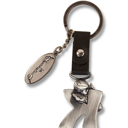 Guardian Angel Keychain Letter K